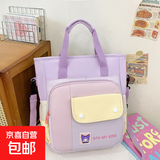 小学生可双肩美术包男女学习袋单肩斜挎包加厚补课包儿童补习书包 ZW-0808#紫色