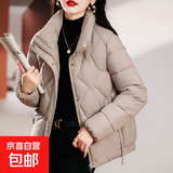 2024年新款冬装小个子短款加厚棉衣棉服女韩版宽松棉袄 卡其色 XL【120-140斤】