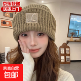 针织帽大头围女新款秋冬季保暖帽防寒护耳帽显脸小粗毛线帽子 暖卡其【不挑头型 显脸小】 均码有弹力【适合头围53-58cm】