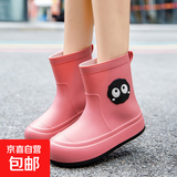 亲子可爱卡通儿童雨鞋雨靴外穿个性防水鞋男童女童学生防滑大童 粉色 34.5 (内长22CM)