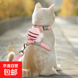 小蜜蜂牵引绳猫咪牵引绳防脱挣脱工字调节宠物狗绳背带小型犬 樱花粉【牵引绳约长1.2米左右】 S码【建议2斤-6斤】