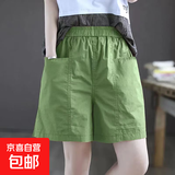 【松紧腰大口袋】夏季纯棉五分裤女新款胖MM大码显瘦女裤短裤 绿色 XL