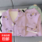 春季新款空气棉睡衣女秋冬可爱小熊学生加厚保暖夹层家居服两件套 套VV3325 2XL 【建议130-145斤】