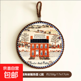 时尚欧式复古陶瓷隔热垫耐高温防烫餐桌垫家用餐具碗垫砂锅垫餐垫 C款-16cm*6cm-1个 无规格