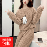 帕恰狗珊瑚绒睡衣女秋冬款圆领加厚可外穿家居服 咖色(不掉毛无静电) 大码121-140斤穿