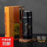 大容量紫砂杯宜兴内胆水杯带过滤网泡茶杯子男士礼品随手杯 紫砂杯（礼盒包装） 300ML