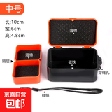 宠物多功能活饵盒 蚯蚓红虫盒鱼饵盒钓鱼渔具垂钓小配件 活鱼饵盒-中号款-1个（opp袋）