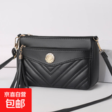 软皮质感女包包批发2024新款妈妈包时尚多层中年单肩斜挎包小方包 黑色/