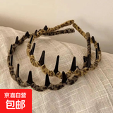 秋冬气质豹纹毛绒发箍女带齿洗脸压发头箍高颅顶防滑碎发整理发卡 细款豹纹发箍【两件套】