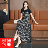 千鹅湖连衣裙女2025夏季新款A字碎花裙气质显瘦女装收腰拼接假两 黑色【夏季碎花长裙】 4XL 建议【140-150斤】