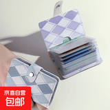 海盐蓝格子钱包清新款简约ins风韩多功能学生钱夹零钱卡包一体包 紫色【20卡位+2证件位】一页2卡