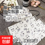 【出门必备】三丽鸥口罩女独立包装可爱卡通大耳狗透气学生防尘 帕恰狗【卡通印花口罩】 50个 【囤货买】