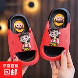2025新款哪吒拖鞋敖丙拖鞋儿童夏季居家防滑宝宝男童拖鞋男女童 红色-哪吒 30 -31 内长18.5cm