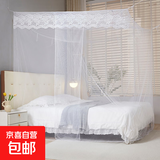【万单爆款】老式家用蚊帐架 加密防蚊卧室双人床帐篷传统方顶 加密蕾丝白蚊帐【绑绳款】 2.2m*2m*1.8m 长*宽*高