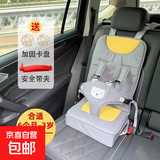 儿童车载座椅宝宝电动车通用简易婴儿汽车座椅0-3-12岁 灰色小码+增高垫（6个月-3岁）