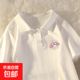 男女童翻领polo衫夏季新款短袖中大童上衣儿童宝宝纯棉百搭打底衫 白色-圆小丽欧 130 cm