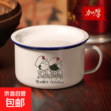 老式搪瓷碗学生宿舍泡面碗加厚超大容量家用复古风带盖带把柄饭缸 努力赚钱（保护媳妇） 1600ml