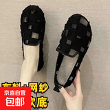 夏季透气一脚蹬女鞋平底网面时尚老北京布鞋软底久站不累妈妈鞋子 黑色 38