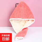 【品质一流】干发帽女加厚超强吸水速干包头毛巾擦洗头干发巾线帽 干发帽-拼色款-粉白色-1/条 均码