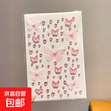 儿童贴纸舞台妆脸贴2025新款蝴蝶表演面部防水贴六一彩绘装饰贴画 10#粉色蝴蝶