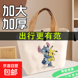 【京东物流】大容量帆布包包女时尚单肩包便当包卡通手提包妈咪包 皮卡丘【27*22*8cm】1个装