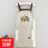 厨房餐饮专用可擦手款围裙防水防油H背带款可爱卡通印花工作服 【可擦手】灰白色围裙1条