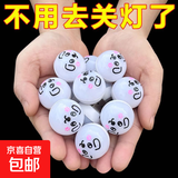 声控小夜灯智能语音控制USB床头灯卧室装饰灯起夜喂奶七彩变色灯 AI智能【1个裝】 七彩变色语音款