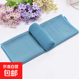 擦汗手腕巾运动跑步吸汗巾速干冷感护套毛巾男女通用健身夏季薄款 冷感速干运动毛巾随机发