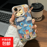 梵高手绘小镇适用iphone16手机壳支架苹果华为vivo小米OPPO荣耀套 镭射彩色-银色-LIYIK3356梵高手绘小镇 iphone 11