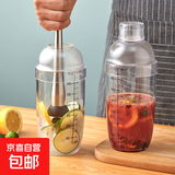 雪克杯手摇手打暴打柠檬茶水果茶饮料奶茶店专用制作工具套装摇杯 【加厚款】500ML送捣汁棒