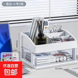 日系收纳系列经典家用收纳 桌面收纳盒收纳架旅行收纳整理储物 抽屉收纳盒 【送贴纸】