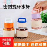 ins风水杯玻璃杯带盖便携迷你牛奶果汁饮料随行杯礼品喝水杯子 橙色