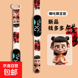 哪吒电子手表闹海热销动漫印花可爱手表男女学生时尚LED防水触摸手环表 钱多多