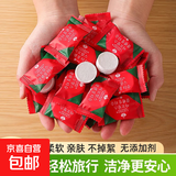 压缩毛巾洗脸巾一次性纯棉加厚加大揉面巾便携旅游洁面洗面巾吸水 100颗装