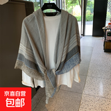 小格子亚麻围巾女夏季2024新款防晒大方巾薄款丝巾空调房外搭披肩 mzf-011 130*130cm