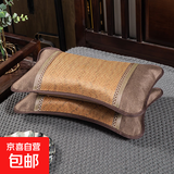 荞麦枕头夏季夏天凉席枕芯竹枕成人护颈椎助睡眠专用硬整头男冰藤 彩藤面-荞麦壳 30x50cm枕头单只装