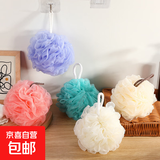 【京东物流】洗漱系列冰川纹高颜值塑料漱口杯牙杯带把手宿舍家用 浴球1个装【颜色随机】