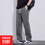 美式复古男士舒适裤休闲松紧腰宽松直筒工装长裤百搭工地干活裤 灰色 【润B81】 XL 【建议130-145斤】