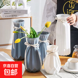 家居室内装饰摆件富贵竹水培花干花插花瓶欧式竖棱磨砂玻璃大花瓶 15高南瓜白1个