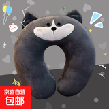 【京东物流】草莓熊u型颈枕迪士尼同款抱枕抱抱龙u型颈枕护颈枕 【经典】黑酷猫