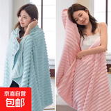 洁丽雅同款 加大加厚浴巾成人男女士吸水纤维洗澡裹巾糖果条浴巾 天空蓝1条+樱桃粉1条