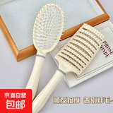 蓬松气垫梳长发梳套装组合气囊直发梳子学生宿舍女家用卷发按摩梳 奶油色【气垫梳+大湾梳】