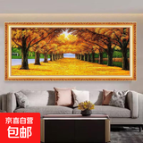 【山水装饰画】客厅沙发背景墙山水鸿运当头办公室床头风景国画 385遍地黄金 A：长1米 X 高 0.5米【 特小号】