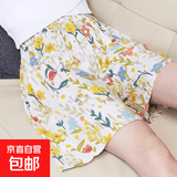新款睡裤女夏款棉绸短裤人造棉沙滩裤速干印花宽松家居大码休闲裤 新郁金香 XL 130-160斤