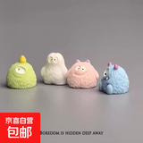 趣味玩具卡通小毛怪树脂配件怪兽童趣diy奶油胶发夹头绳立体摆件 推荐款-集结毛怪咖4只装