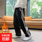 男童裤子2025新款春秋款宽松运动儿童中大童直筒休闲长裤 YL-RV2053【黑色】加绒款 160cm