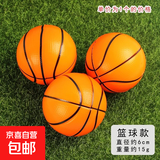 海绵球类玩具幼儿园迷你小皮球软实心弹力球拍拍篮球足球网球 篮球款海绵球1个装