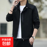 男士外套春秋季新款韩版潮流工装立领大码帅气休闲男装夹克上衣 黑色 常规 XL 建议120-135斤
