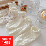 【少女感】秋冬透气洛丽塔短袜纯色可爱泡泡口立体提花袜学生棉袜 10双装【每色两双】