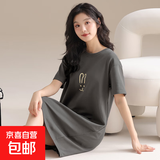 可爱少女纯棉睡裙夏季女柔软睡衣裙中长宽松可外穿时尚大码家居服 CKE-W6057A 2XL